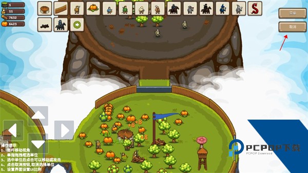 环形帝国2官方正版 手机版v18.0