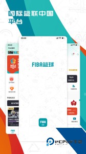 fiba青训官方正版下载 v2.4.5