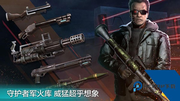终结者创世纪：革命免费版 手机版v3.0.0