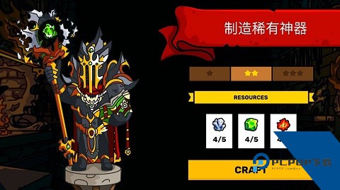 Towerlands 安卓版v4.1.1