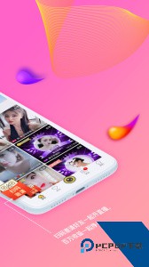 起点直播软件最新版下载 v6.0.6