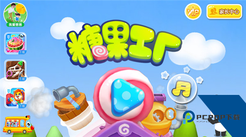 糖果工厂安卓版 最新版v9.89.00.00