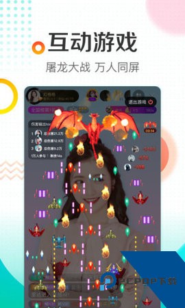 小蓝视频app(彩虹男gary)无限解锁下载1.8