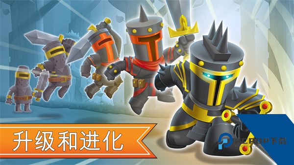 征服高塔 安卓版v23.0.47