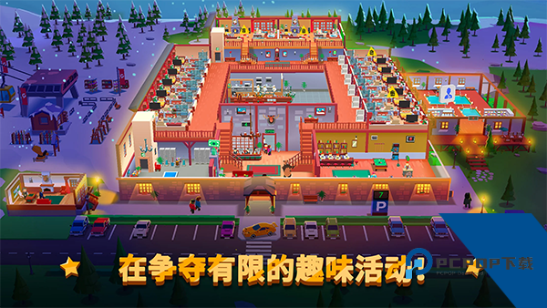 Hotel Empire Tycoon 安卓版v4.1.1