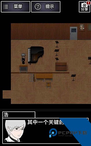 青鬼2中文版下载2026升级版v1.6.11