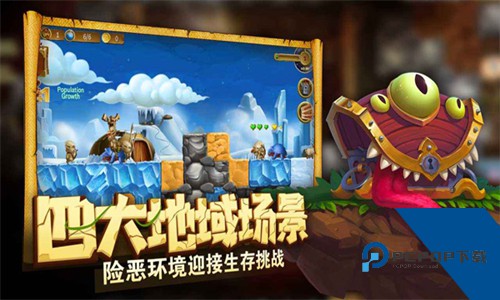 打造世界海外版全dlc升级版本v1.9.55