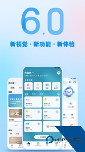 格力+官方正版app下载 v6.2.0.31