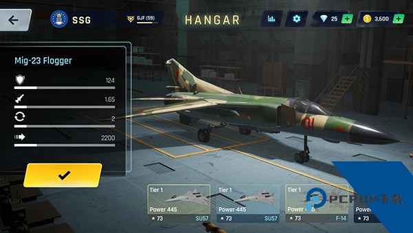 Sky Warriors 安卓版v4.30.2