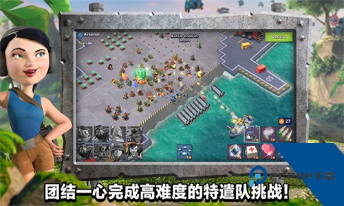 海岛奇兵OPPO渠道服版本v45.540.2