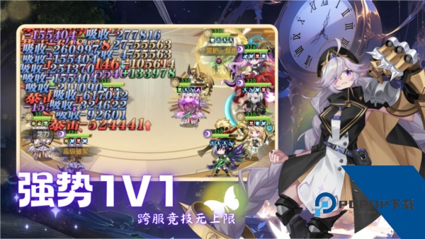 天书残卷国际版 周年版v1.0.0