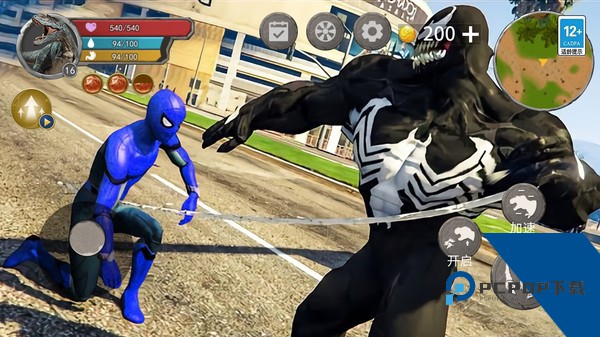 毒液人进化器闯关版 安卓版v1.0