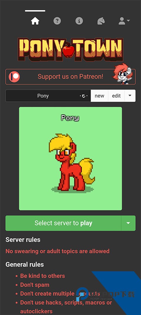 Pony Town小马镇下载安卓升级版v1.3