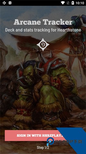 Hsreplay炉石传说app最新版v4.47