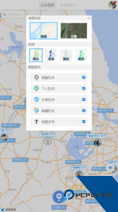 享钓钓点地图下载 v1.24