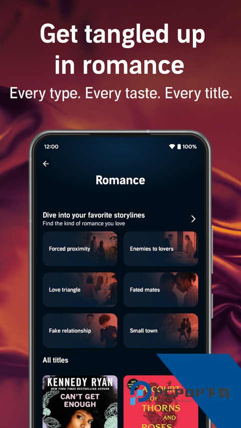 Audible官方完整版应用app下载 v25.45.15