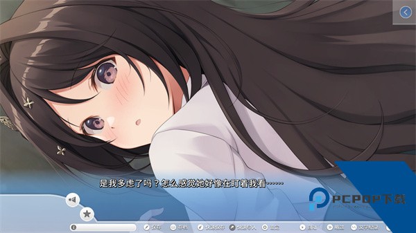 COSPLAY LOVE Enchanted Princess中文版 最新版v1.0.0