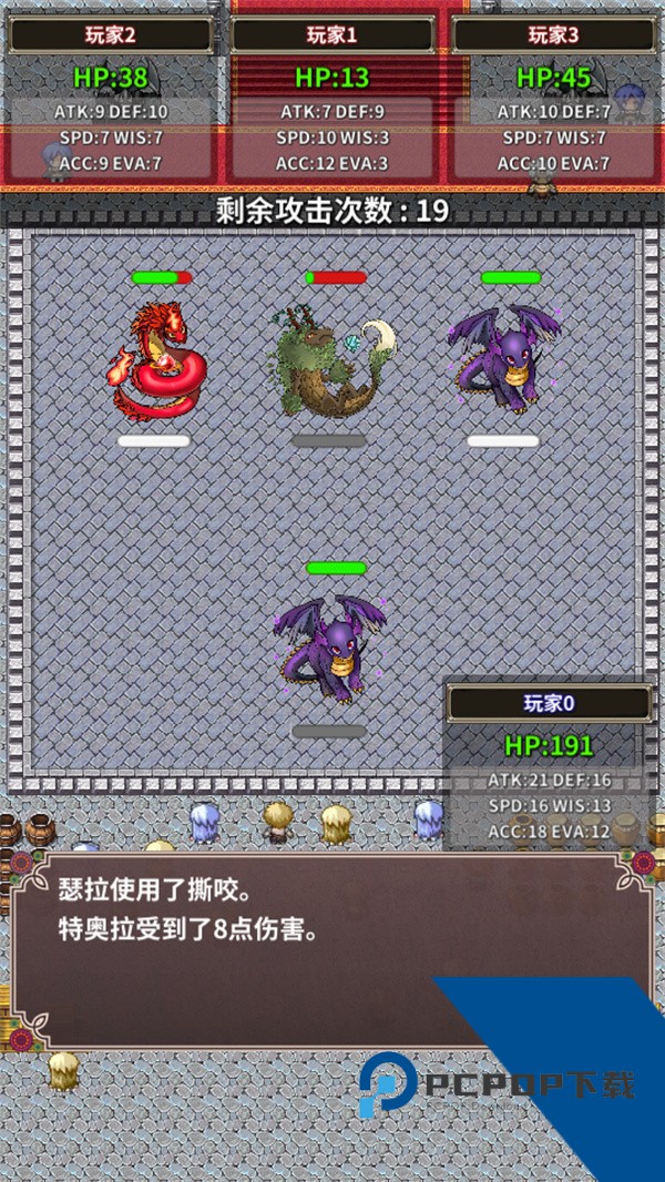 口袋农场汉化版 手机版v1.0.2
