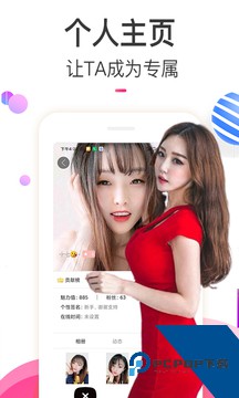 樱桃视频软件免费版下载1.7.4