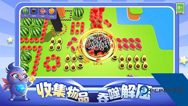 超级洞洞乐 安卓版v1.5.0