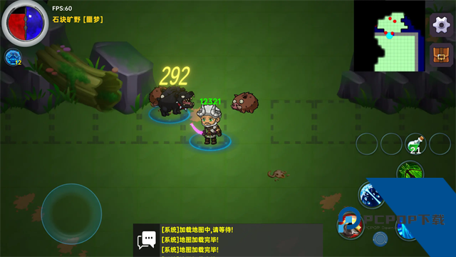 暗黑之地官方版 安卓版v2.23