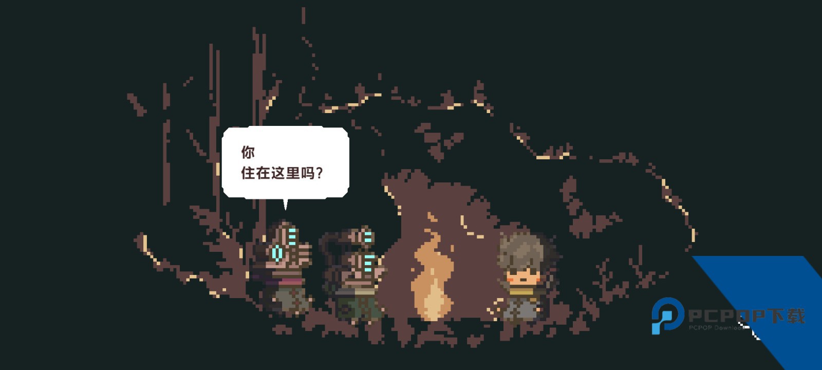 不同的冬天最新版 最新版v1.0.0