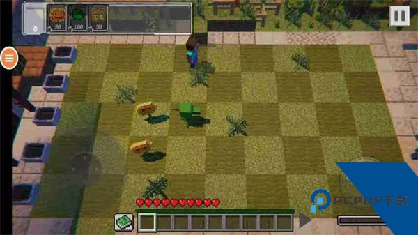 植物守卫僵尸 纯净版v1.0