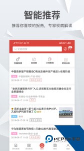 知丘官方正版app下载 v1.6.7