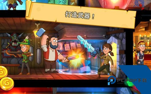 喧闹的城堡 官方正版v1.143.0