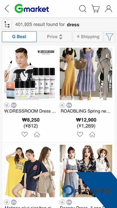 Gmarket韩国购物app中文版下载v1.6.9