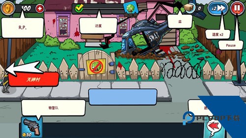 警察大战僵尸2官方版 国际服v1.2.20