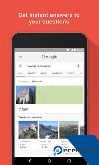 Google搜索引擎2026最新版下载v16.45.66