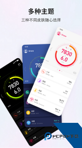 WOFIT官方正版app下载 v8.1.5.123109