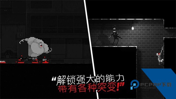 僵尸之夜恐怖中文版 最新版v2.0