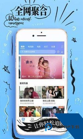 大小姐Tik正版下载安卓版1.5.5.4
