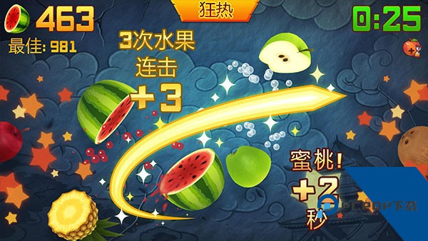 水果忍者经典版 安卓版v3.50.4