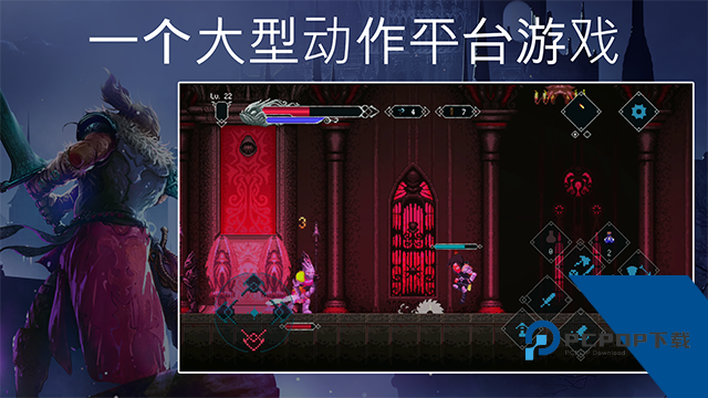 埃德兰内置菜单版 高级版v1.3.22