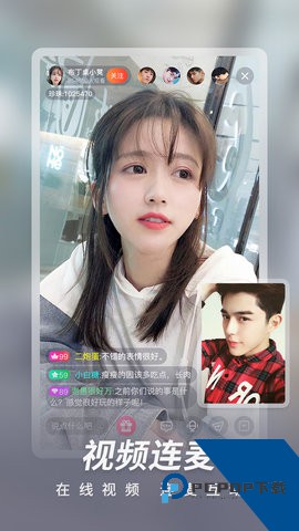 小猫直播2026最新版免费下载4.03.00