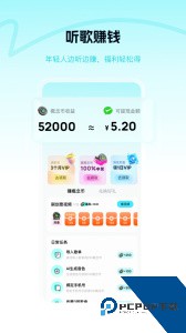 酷狗概念版下载 v5.1.32