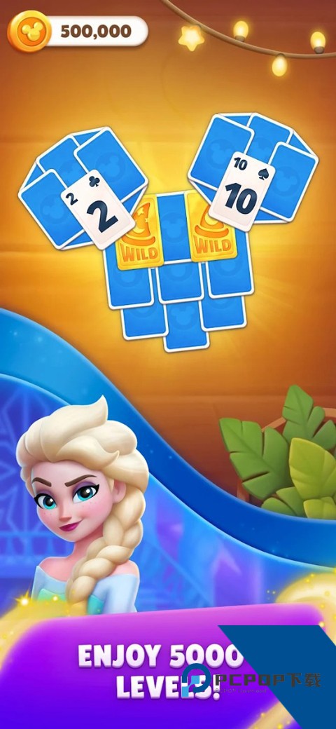 迪士尼纸牌(Disney Solitaire) 安卓版v1.16.1