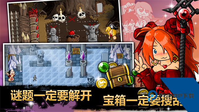 Epic Battle Fantasy 5 安卓版v1.0.74