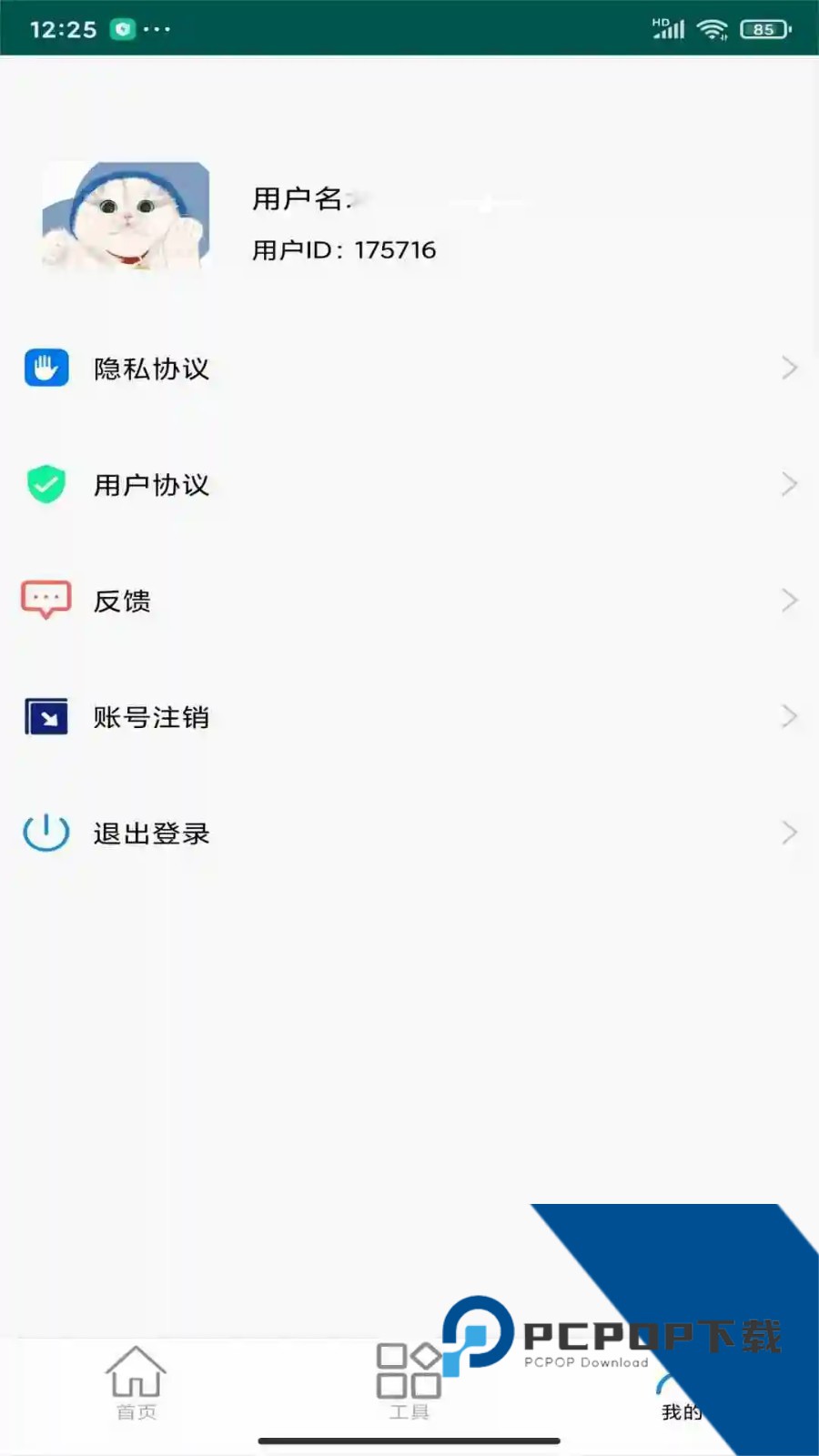 杏吧官方