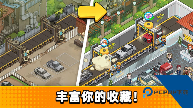 没有中间商赚差价免费版 手机版v23.7.12