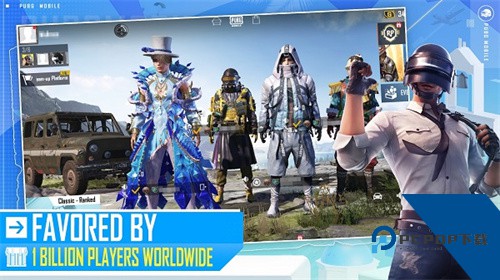 PUBG体验服地铁逃生2026手机升级版本v4.4.2