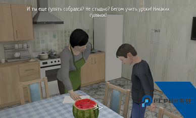逃离家暴春天版 免费版v0.6
