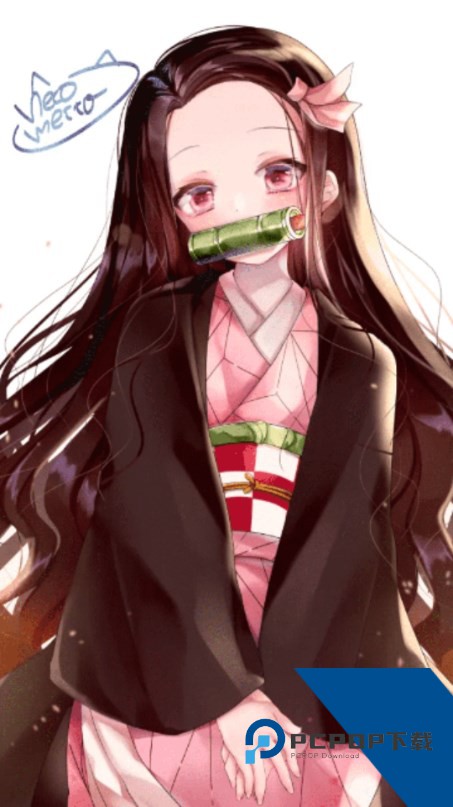 流星漫画