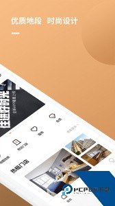 朗诗寓客户端下载 v2.2.5