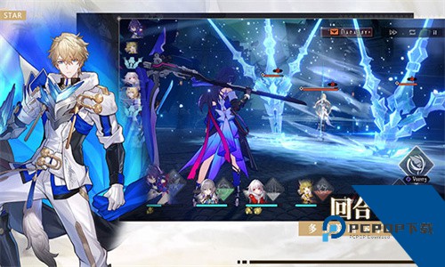 崩坏星穹铁道移动端安装包v2.1.0