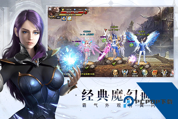 神曲H5官方正版 安卓版v1.1.5