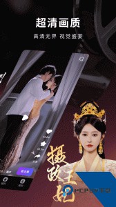 蚂蚁看看app最新版下载 v4.0.4